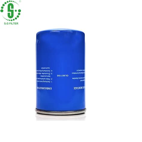 High Replacement Air Compressor Part Oil Filter Ol S Oil Filter