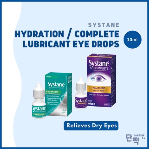 Systane Hydration Complete Lubricant Eye Drops 10ml Long Lasting Dry