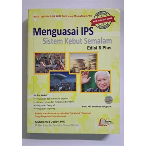 Jual Buku Sks Menguasai Ips Sistem Kebut Semalam Preloved Shopee