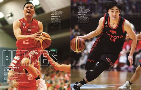 「b′ ビー・ダッシュ 2019 20 Bleague×井上雄彦」 井上雄彦がbリーグの魅力紹介するムック第3弾、イラスト集めたポスター