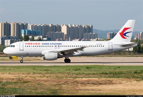 B Airbus A China Eastern Airlines Chengyeli Jetphotos