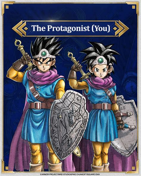 Dragon Quest Iii Hd D Remake Deidetected