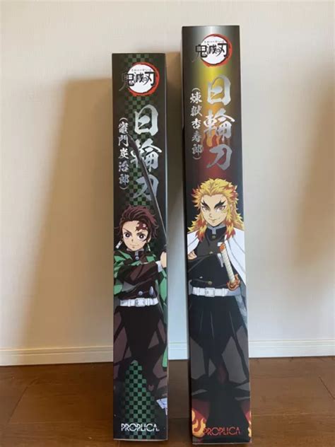 RENGOKU TANJIRO SET Demon Slayer Kimetsu No Yaiba Proplica Nichirin