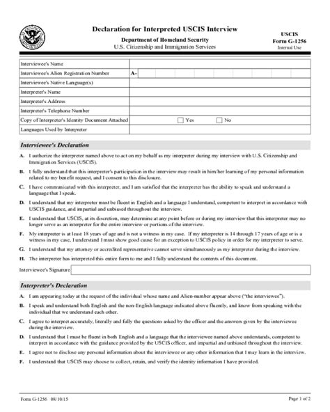 Da Form 1256 Fillable Pdf Printable Forms Free Online