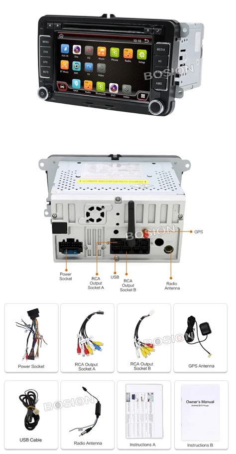 Aherzad Bosion Din Android Car Radio Dvd Gps Navigation For