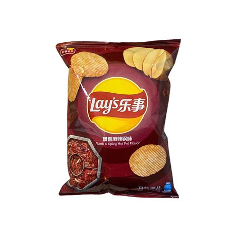 Lays Numb Spicy Hot Pot Flavor Potato Chips Etsy