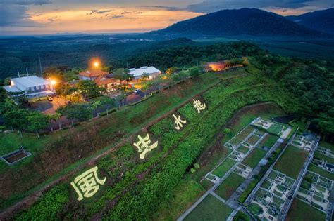 Nirvana Segamat Memorial Park 富贵山庄昔加末 Discount 40