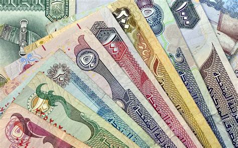 All About the UAE Dirham Currency and Latest Exchange Rates - MyBayut