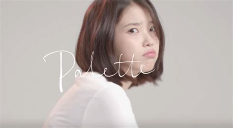 Iu And G Dragon Managed To Make Me Fall For Catchy Layered “palette” Asian Junkie