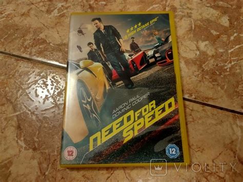 DVD диск Need for Speed (на английском) - «VIOLITY»