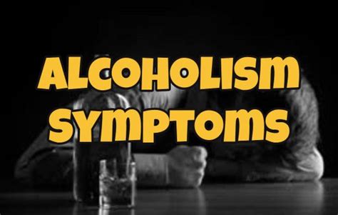 Alcoholism Symptoms: Are You Into Alcohol Dependency Or Alcohol Abuse?