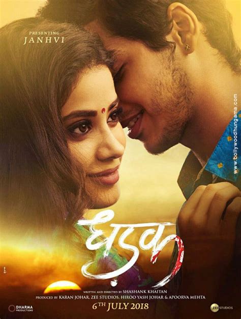 Dhadak First Look Bollywood Hungama