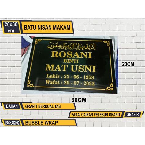 Jual Batu Nisan Makam Granit Ukuran X Cm Papan Nama Batu Nisan Makam