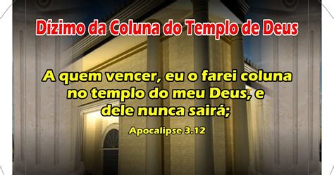 Frases FJU PA ENVELOPE DIZIMO DA COLUNA DO TEMPLO DE DEUS