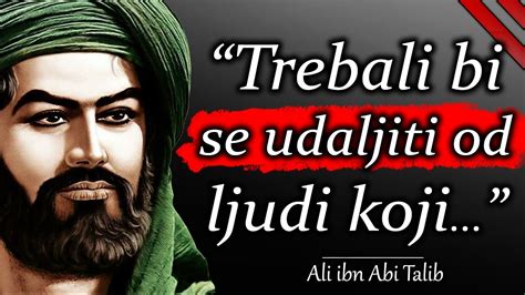 Ali Ibn Abi Talib Citati Islamskog Učenjaka Koji Je Poznat Po Dubokoj Filozofiji I Moralnoj