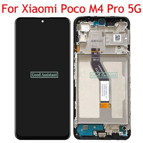 Original Quality Xiaomi Poco M G Display Price In Bd