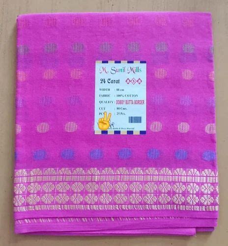 Cotton Dobby Butta Border Fabrics At Rs 49 Meter Printed Cotton