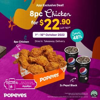 Popeyes 8pc Chicken Combo 48 OFF Promotion 1 Oct 2022 16 Oct 2022