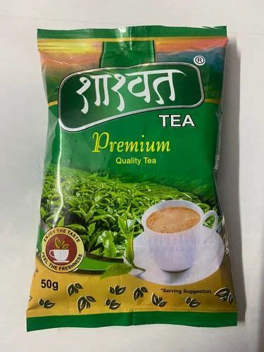 Masala 250gm Sashwat Premium Tea Granules Packaging Type Packet At Rs 90pack In New Delhi