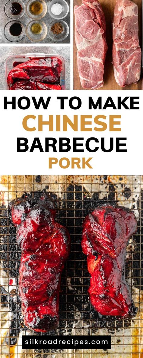 How To Make Chinese Barbecue Pork Bbq Pork Recipes Chinese Bbq Pork