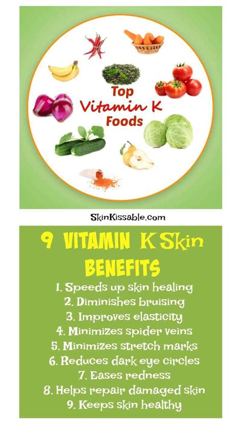 Vitamin K Benefits For Skin Body Food Vitamin K Cream Benefits