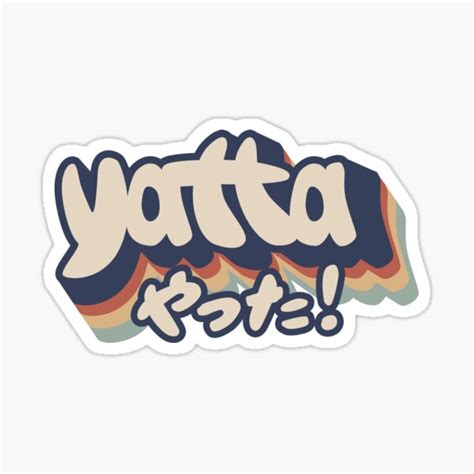 Yatta Gifts & Merchandise | Redbubble