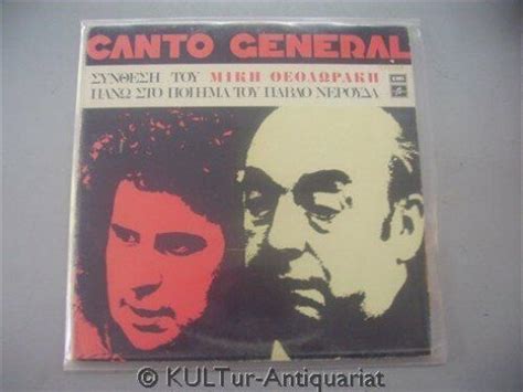 Mikis Theodorakis Lp Canto General Pablo Neruda Ebay