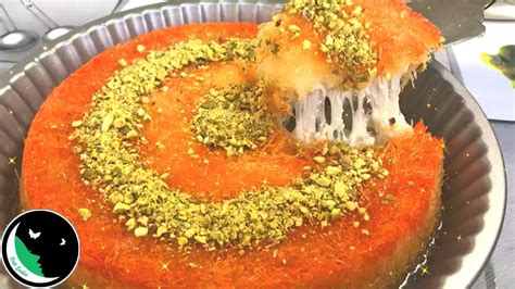 Kunafa Recipe Kunafa Simple And Easy Recipe Famous Arabic Dessert