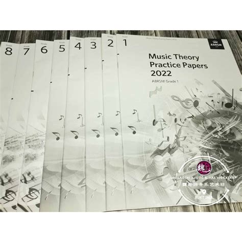 ABRSM 2022 Music Theory Practice Papers Grade 1 Grade 8 Past Year Exam