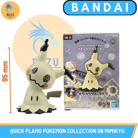 Jual Pokemon Plamo MIMIKYU Quick Collection 08 BANDAI Pokepla Model Kit