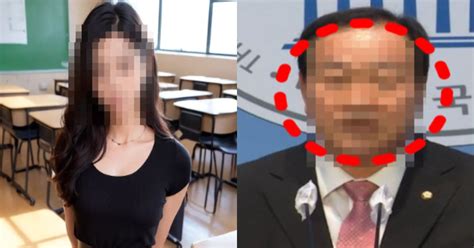 아빠가 3선의원서이초 학부모 신상·집안 밝혀지자 모두 충격사망 사건 네이버 블로그