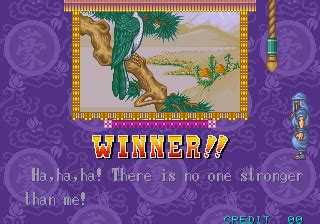 Screenshot of Power Instinct (Arcade, 1993) - MobyGames