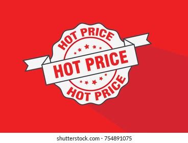 Hot Price Rubber Stamp Icon Stock Vector Royalty Free