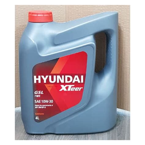 XTeer, Engine Oil, HYUNDAI XTEER GSL 10W-30 | tradekorea