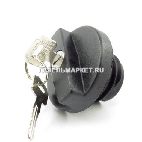 Крышка бензобака ГАЗ-3302 Н.О. резьба с ключ.(2108)