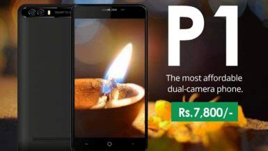 Leagoo P Now Available In Nepal Enepsters