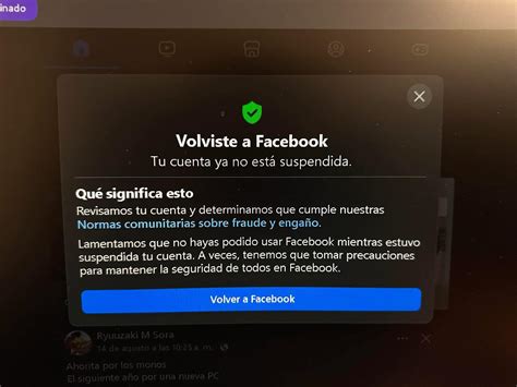 𝘿𝙖𝙧𝙠𝙣𝙚𝙨𝙨 𝘼𝙣𝙞𝙢𝙚 𝙎𝙩𝙤𝙧𝙚