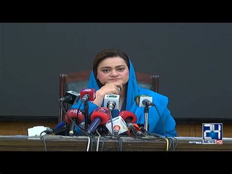 Pmln Leader Maryam Aurangzeb Press Conference Youtube