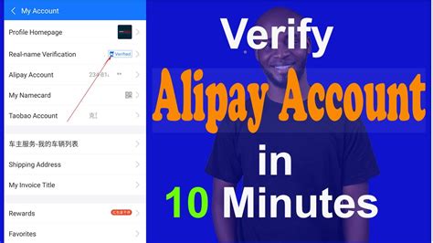 Alipay Series Part How To Verify Alipay Account Mins And You Are