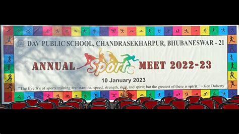 ANNUAL SPORTS MEET 2022 23 YouTube