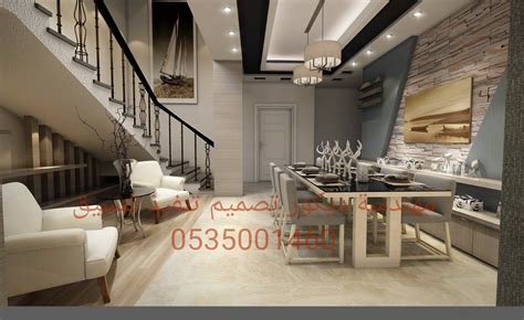 مهندسة ديكور On Twitter Home House Home Decor