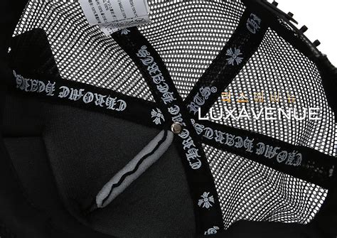 크롬하츠 올블랙 FUCK 모자 야구모자 캡 매쉬 럭스애비뉴 중고명품 매입 위탁 전문 OTHER BRAND 패션잡화 모자