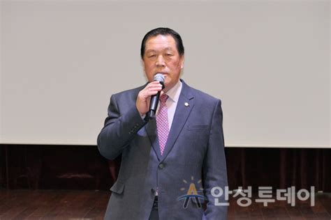 안성시 청년정책분과위원회2기 위촉식 및 발대식 개최 안성투데이