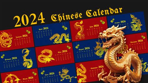 Free Chinese Lunar New Year 2024 Calendar Template