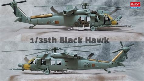 Academy AH 60L DAP Black Hawk Part 15 Completed Before Painting YouTube