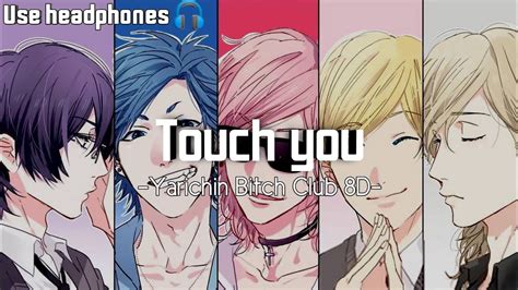 Yarichin Bitch Club Touch You D Audio Youtube Music