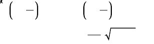 Cone Sphere Intersection From Wolfram MathWorld