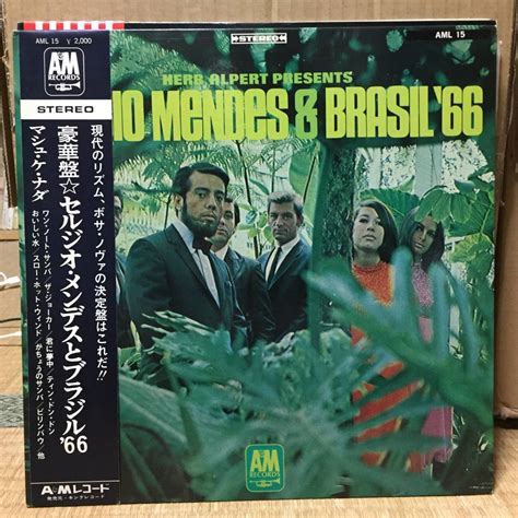 Yahoo オークション Sergio Mendes Brasil 66