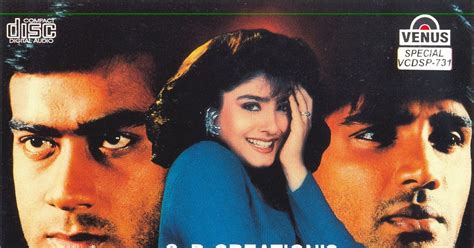 Dilwale (1994) | Adil Collection