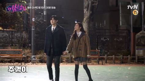 Watch: Cha Eun Woo And Moon Ga Young Bicker Over Hand Holding + Hwang ...